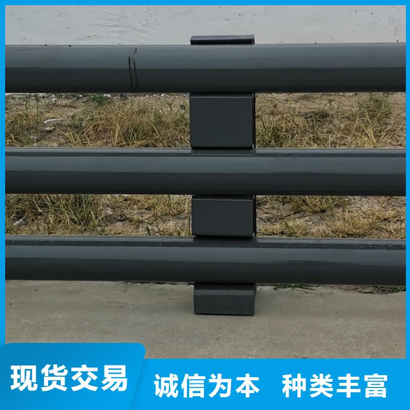 桥梁护栏河道护栏原料层层筛选当地货源