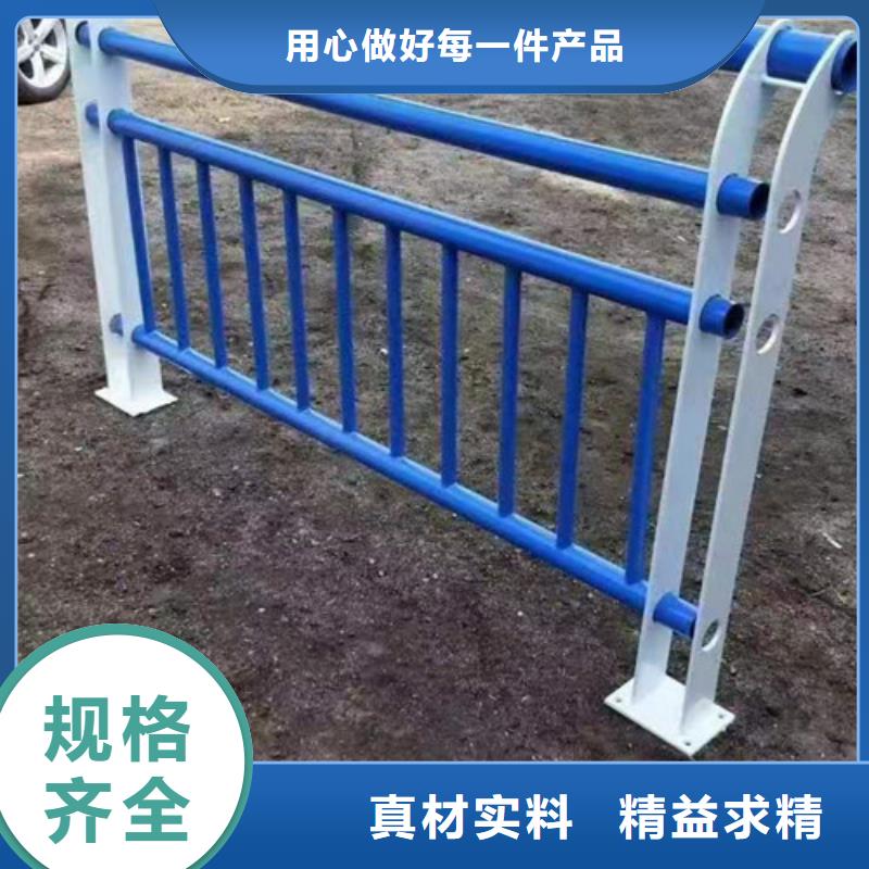 桥梁护栏,城市景观防护栏厂家售后完善好品质售后无忧