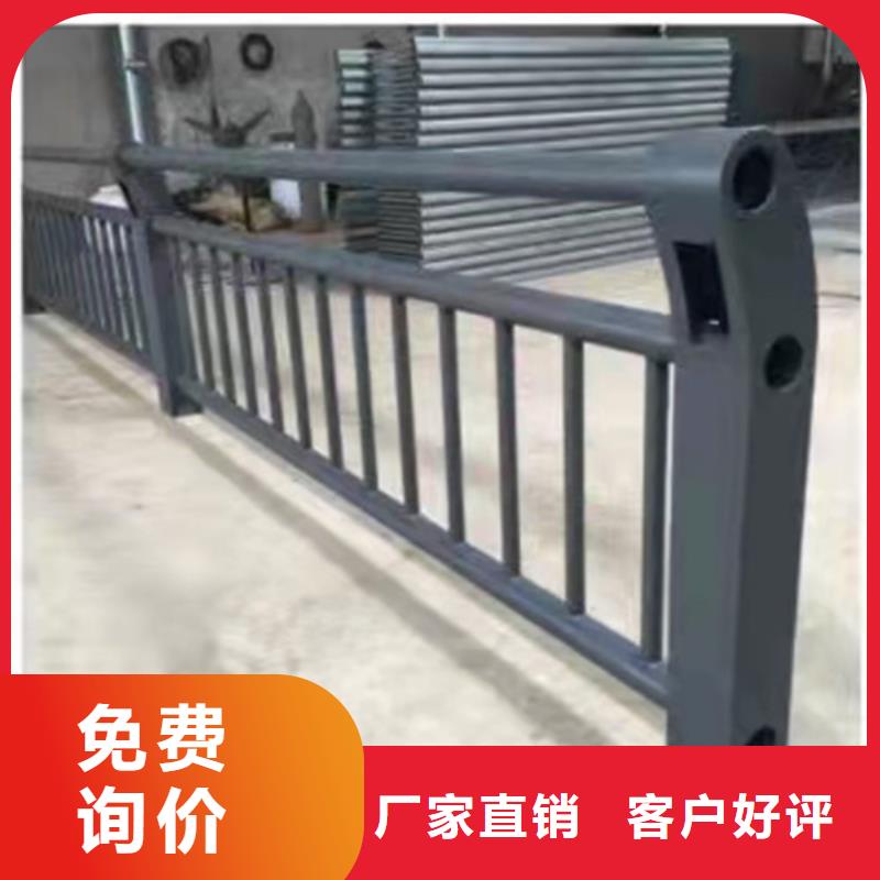 桥梁护栏_灯光护栏现货本地品牌