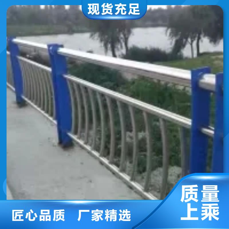 桥梁护栏镀锌管景观护栏货到付款本地公司