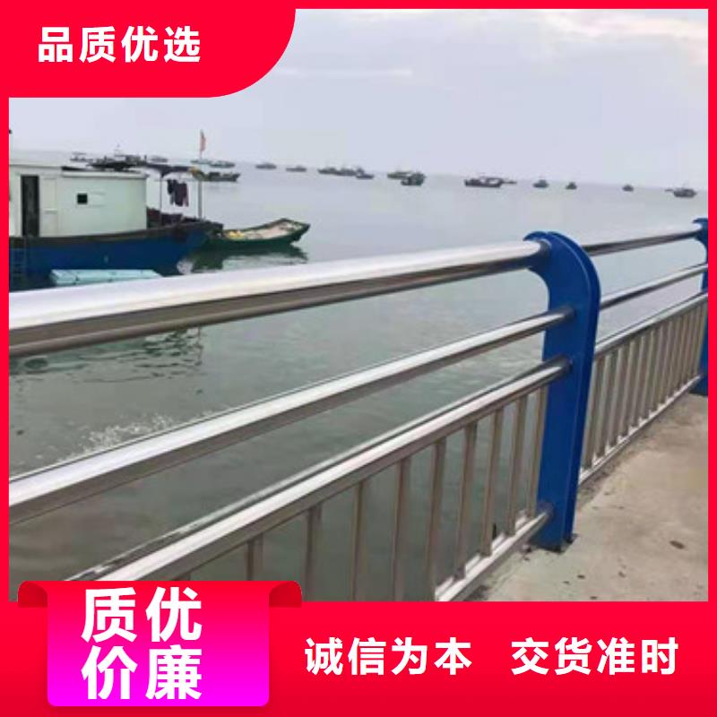 桥梁护栏批发商一件也发货