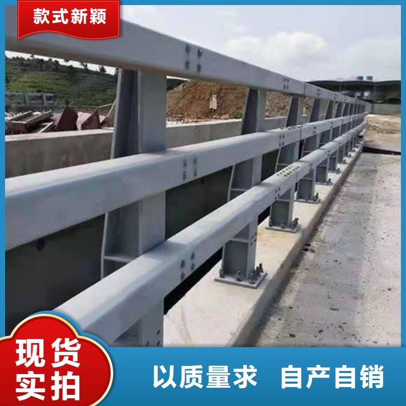 桥梁护栏直销厂家厂家直销值得选择