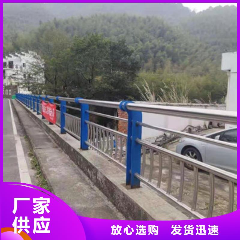 【桥梁护栏_桥梁灯光护栏专注产品质量与服务】厂家型号齐全