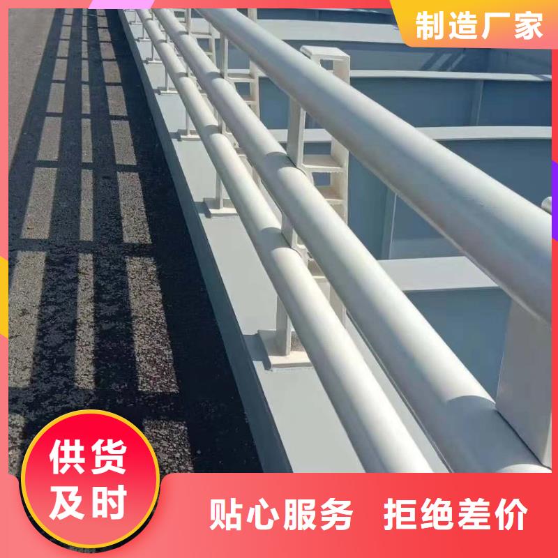【桥梁护栏】,桥梁灯光护栏免费寄样原厂制造