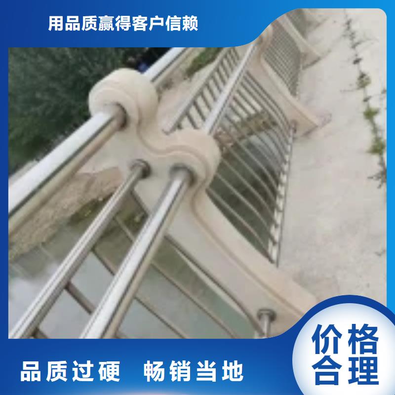 【桥梁护栏】_不锈钢绳索护栏专注生产制造多年同城制造商