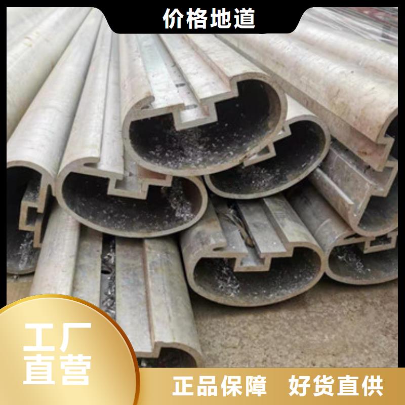【桥梁护栏】河道景观护栏种类丰富免费安装