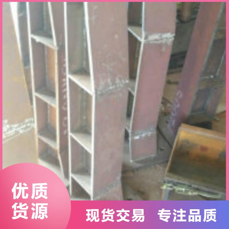 桥梁景观护栏立柱【不锈钢护栏厂家】品类齐全当地公司