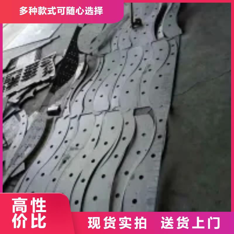 ​【桥梁景观护栏立柱】_桥梁护栏产地采购真材实料加工定制