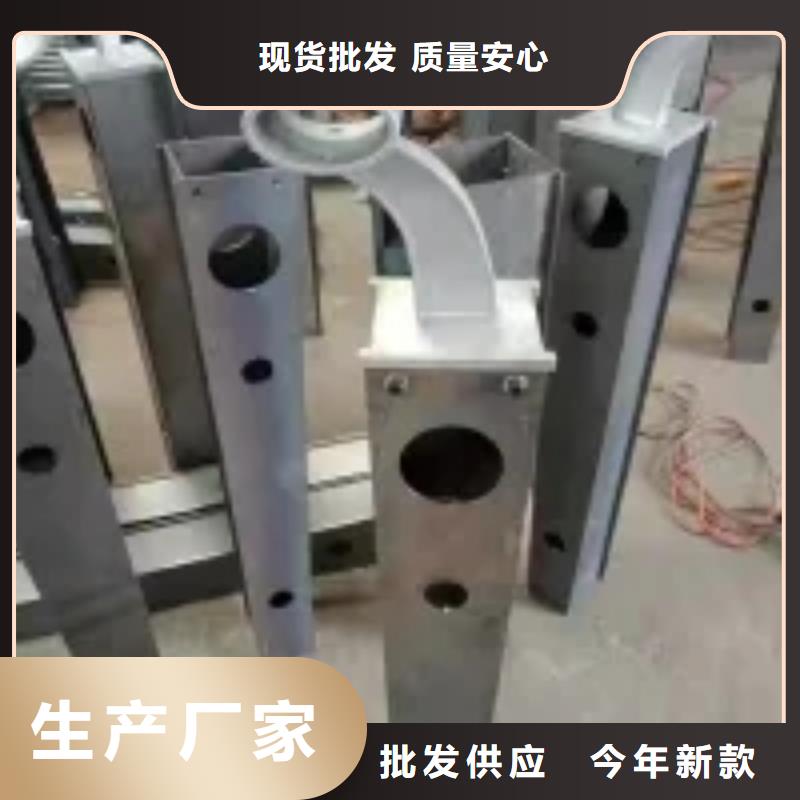 桥梁景观护栏立柱景观护栏发货迅速免费回电