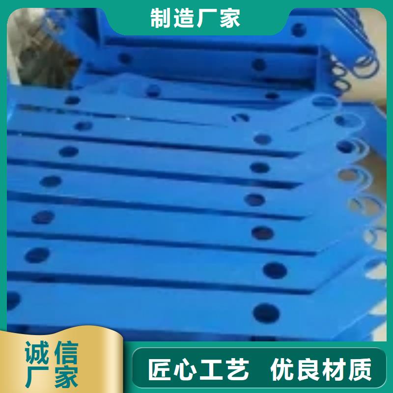 桥梁景观护栏立柱河道护栏按需定制真材实料本地货源