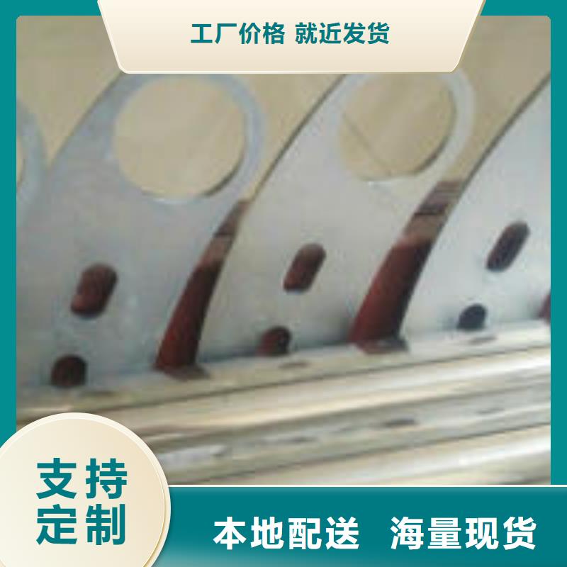 桥梁景观护栏立柱【高速开口栏网】敢与同行比价格精选厂家好货