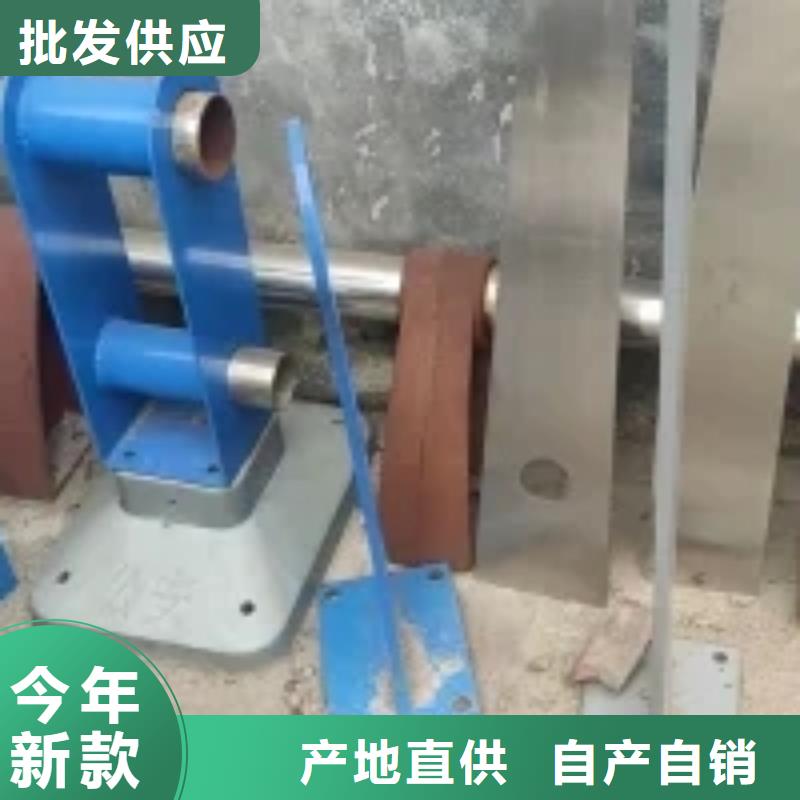 桥梁景观护栏立柱不锈钢护栏厂家厂家直销直供让客户买的放心