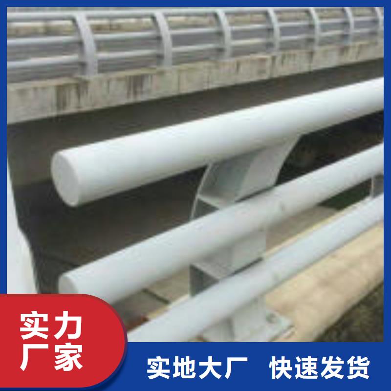 防撞护栏-LED防护栏杆欢迎来电咨询当地生产厂家