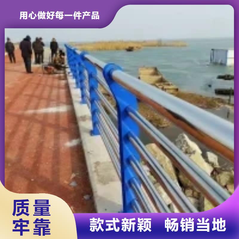 防撞护栏市政护栏发货迅速质量优价格低