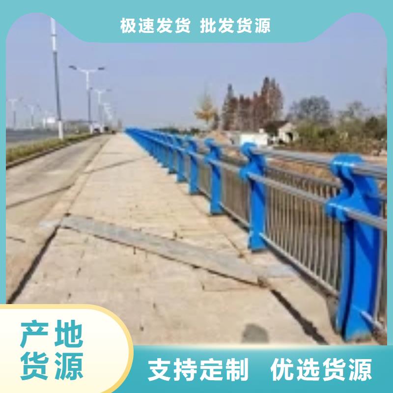 防撞护栏桥梁灯光护栏您身边的厂家本地厂家
