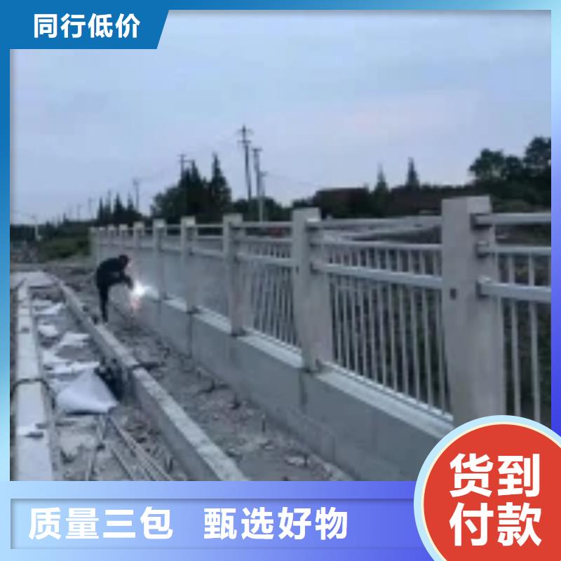 防撞护栏-【中央分隔栏】符合行业标准本地货源