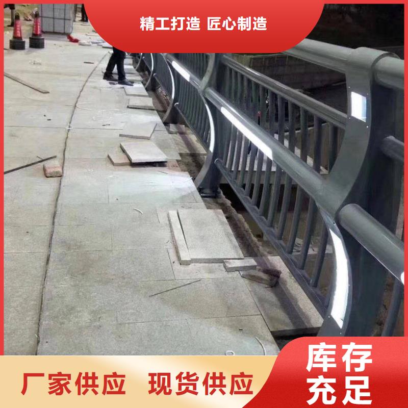 【防撞护栏桥梁灯光护栏批发价格】当地公司