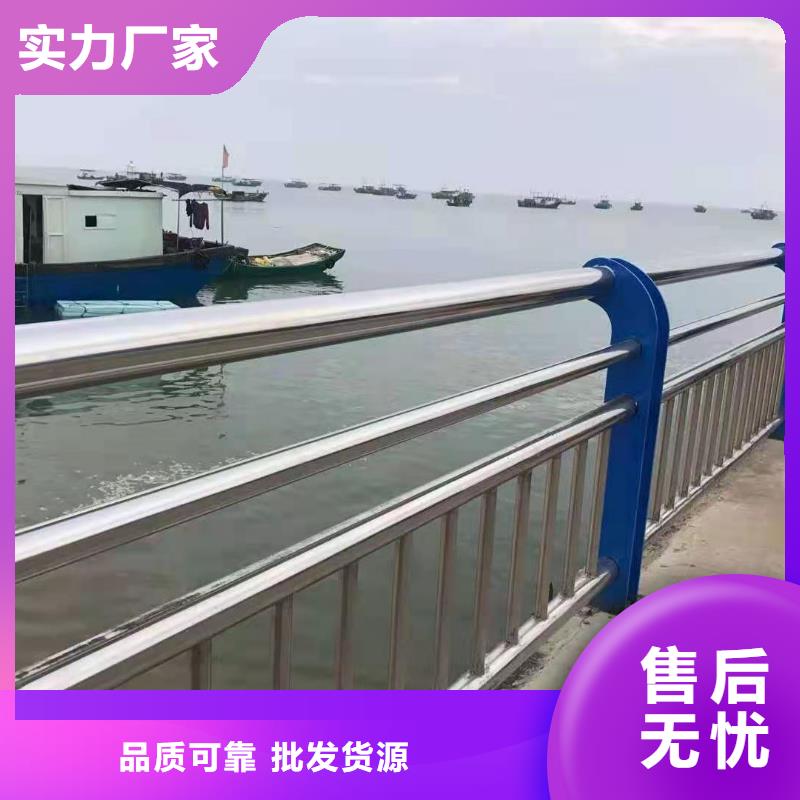 【防撞护栏】【热镀锌立柱】专业的生产厂家支持非标定制
