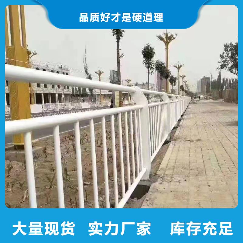 防撞护栏【铝合金护栏】敢与同行比价格好品质经得住考验