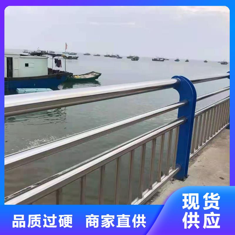 防撞护栏_不锈钢绳索护栏专注细节专注品质厂家工艺先进