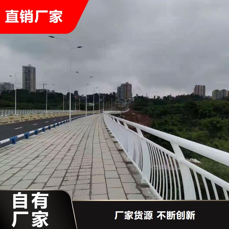 防撞护栏LED防护栏杆海量现货直销同城货源