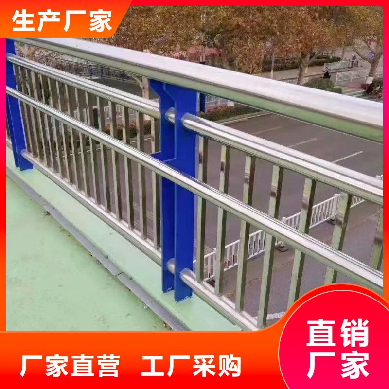 不锈钢复合管河道护栏实地大厂当地公司