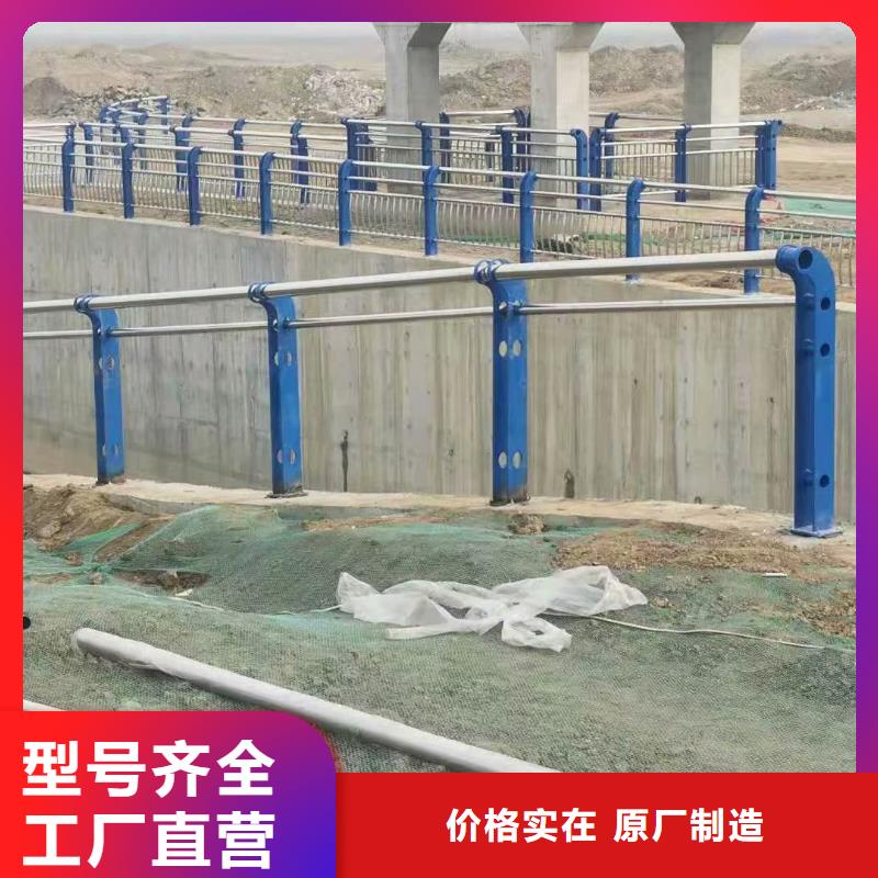 【不锈钢复合管,【防撞桥梁护栏】种类齐全】核心技术