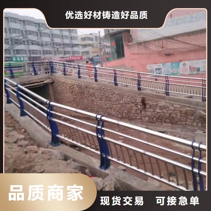 不锈钢复合管,桥梁护栏就近发货源头把关放心选购