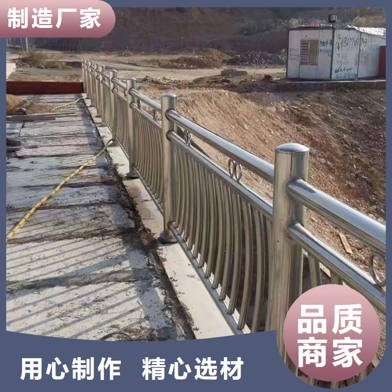 【不锈钢复合管】不锈钢护栏厂家不只是质量好本地货源