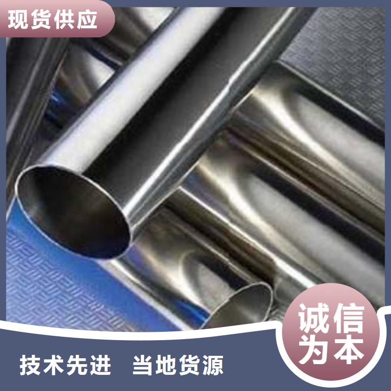不锈钢复合管【市政道路防护栏】支持定制加工当地供应商