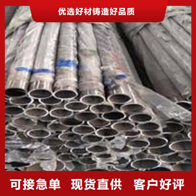 不锈钢复合管,景观护栏多种场景适用本地生产商