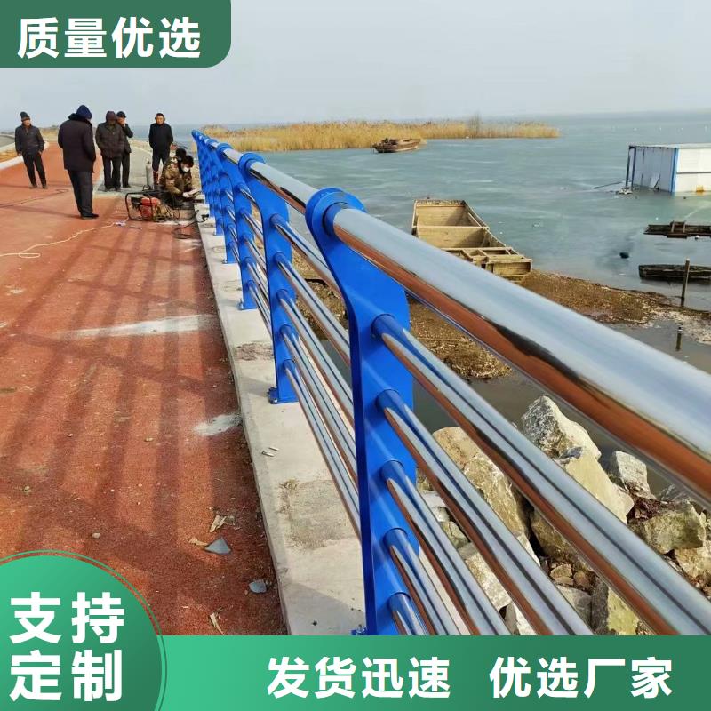 ​【不锈钢复合管】-桥梁护栏敢与同行比质量质量优价格低