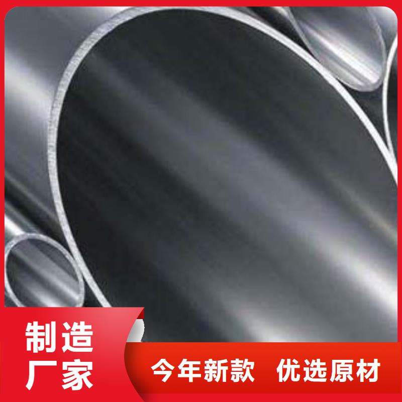 不锈钢复合管防撞立柱安心购自产自销
