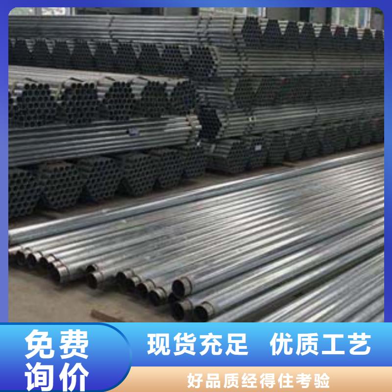 【不锈钢复合管_市政护栏安心购】买的放心