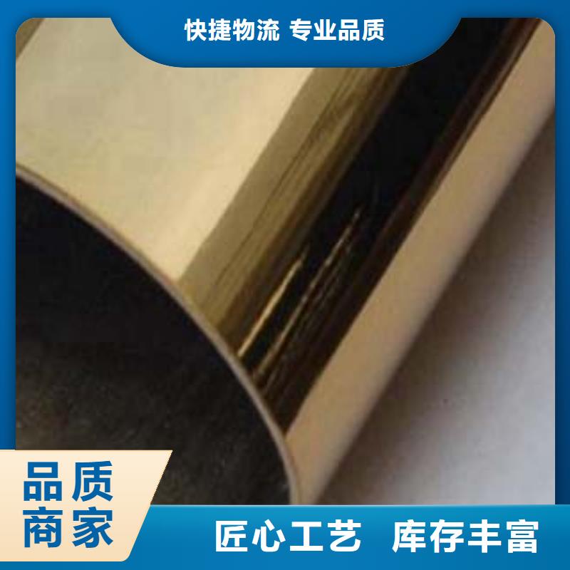 不锈钢复合管人车分流栏质优价廉畅销本地