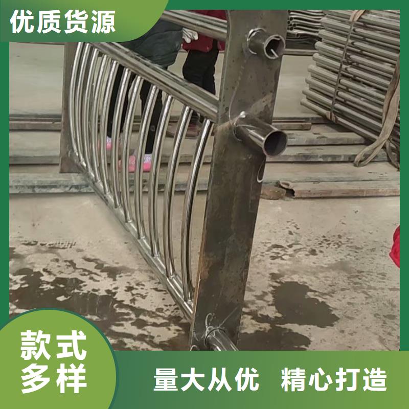 不锈钢复合管_【不锈钢护栏厂家】细节之处更加用心N年大品牌
