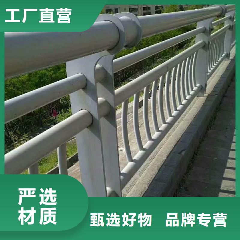 不锈钢复合管桥梁护栏实拍展现多种规格库存充足