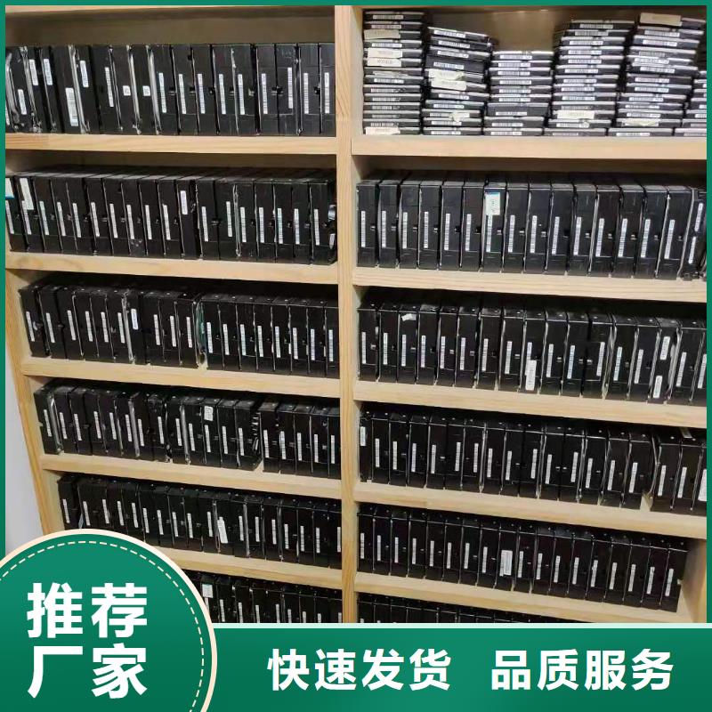 数据恢复-硬盘数据恢复老客户钟爱专业厂家