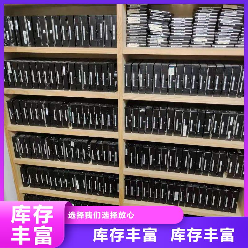 数据恢复,希捷硬盘数据恢复随到随提大量现货