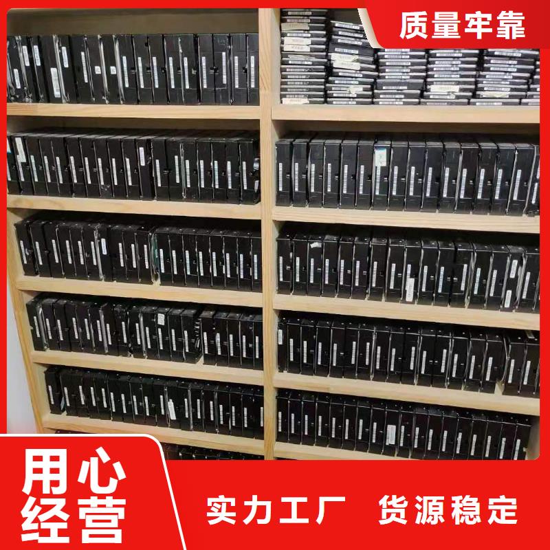 数据恢复移动硬盘数据恢复库存量大当地品牌