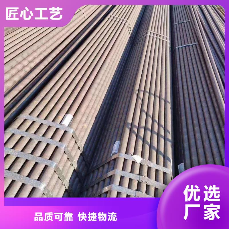 热扩无缝钢管厂家质量三包