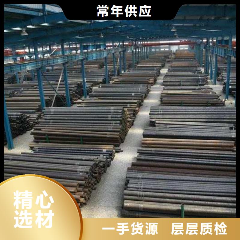 冷拔钢管换热器用用心做好细节