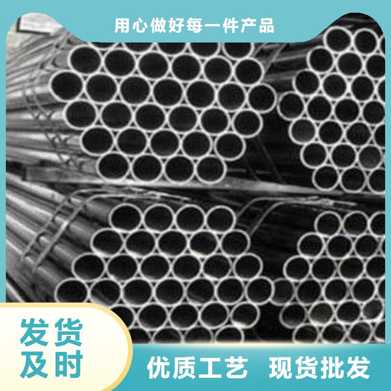 冷拔钢管大口径安装简单