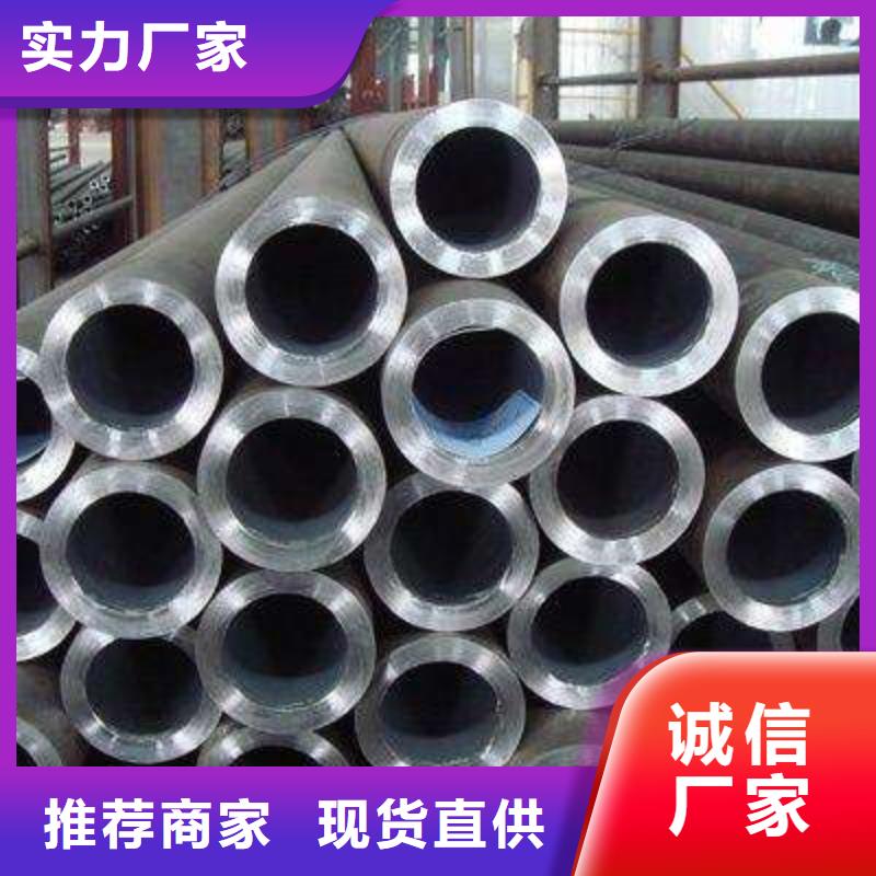 光亮钢管天然气用多种工艺
