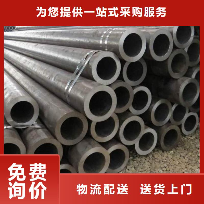 钢管磷化钝化处理同城厂家