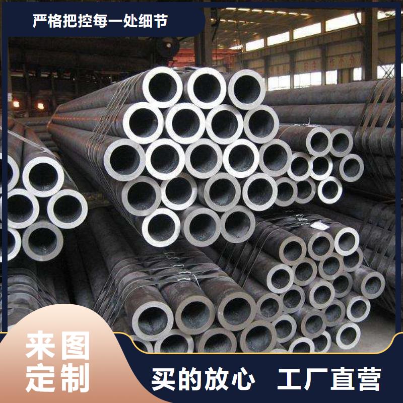 无缝钢管热穿同城生产商