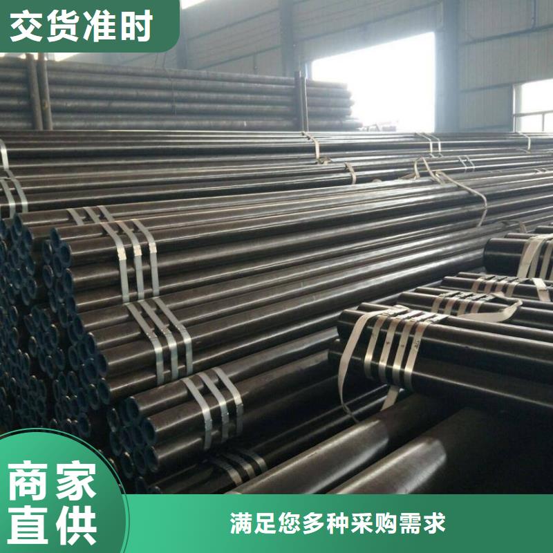 高压化肥设备用冷拔钢管本地厂家