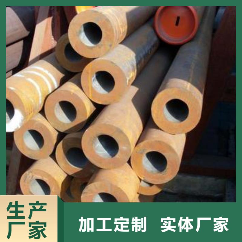钢管厂家品质优选