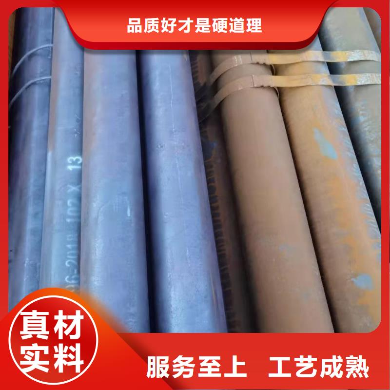 容器用光亮管可定制有保障