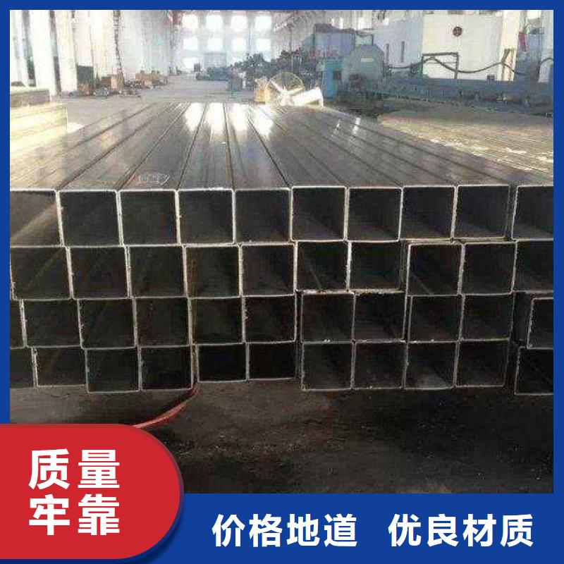 无缝方矩管_无缝方矩管厂家专业生产N年同城制造商